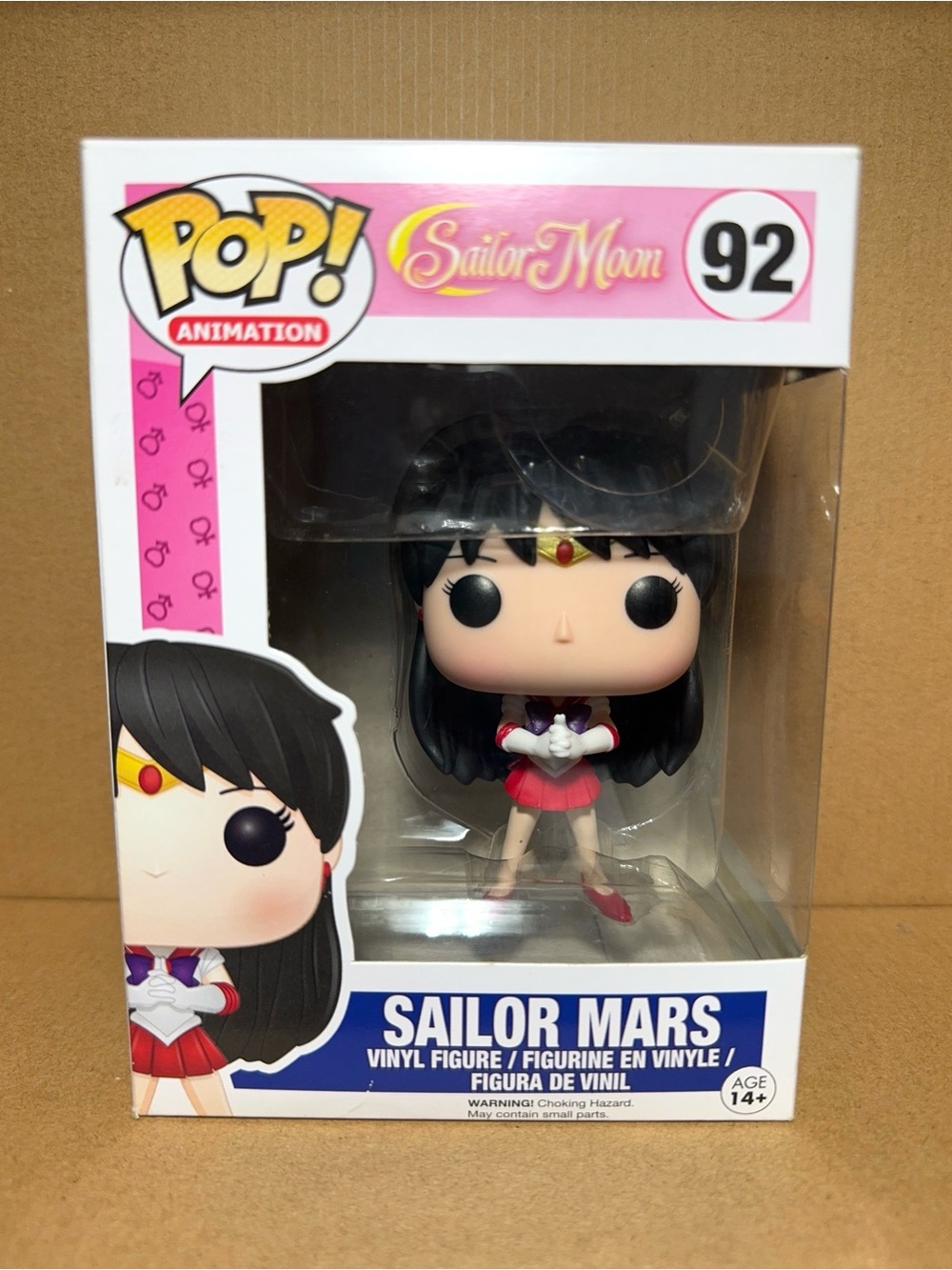 Sailor Moon- Sailor Mara Funko POP!
